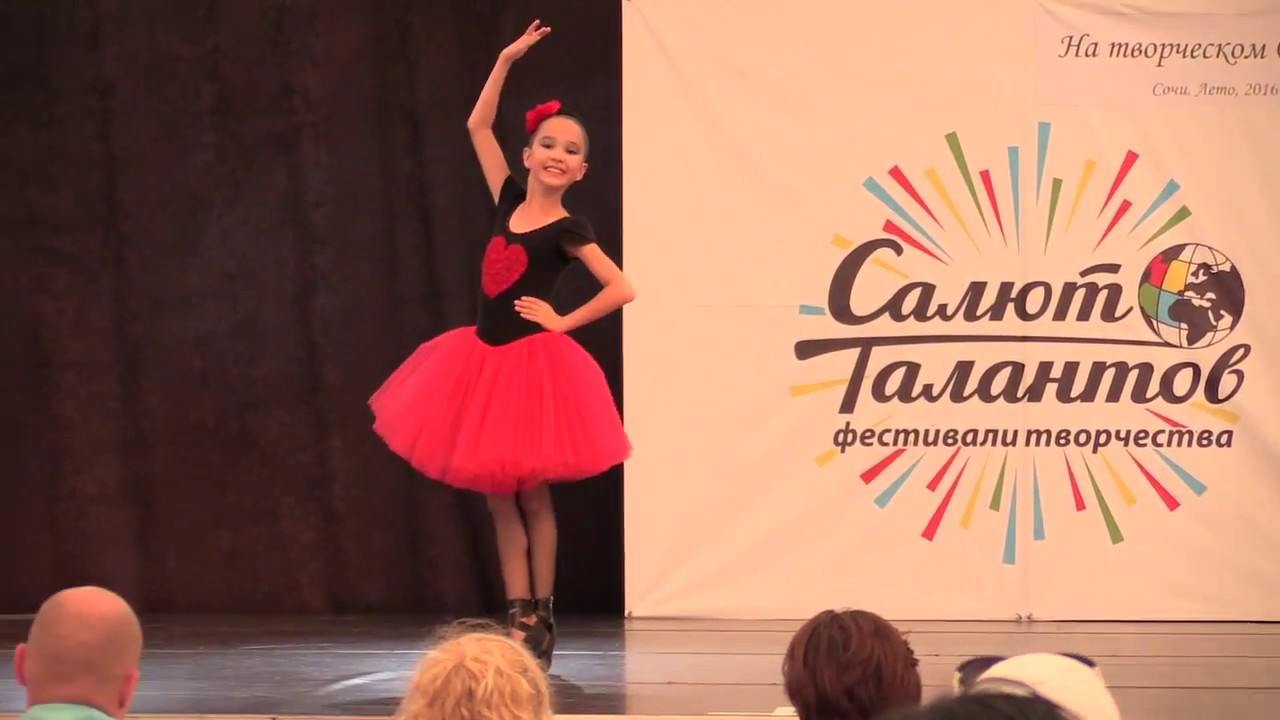 Карина сергеева сочи