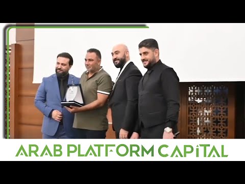 تكريم أ سا مر فرواتي مدير مكتب الرقة