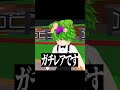 激レアブレインロットを紹介しますwww #ロブロックス 【よろずや】