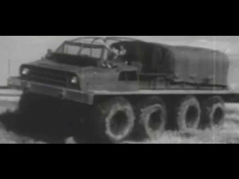 Авто высокой проходимости