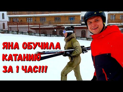 Video: Лыжа тебүүчү каражатты кантип оңдойм (ISG стандарты)?