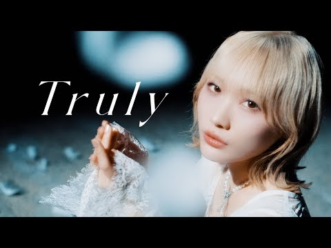「Truly」-安月名莉子- Music Video（TVアニメ「紫禁・御猫房〜紫禁城猫警備室〜」OP）