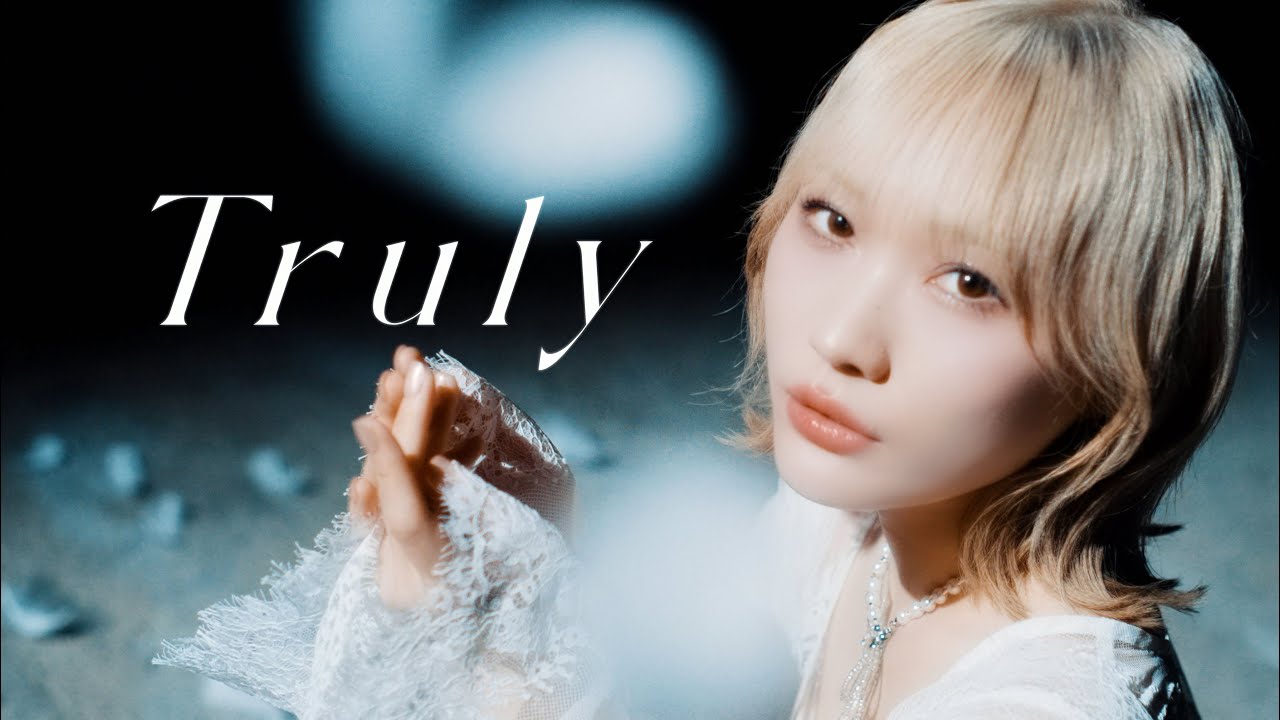 Guarda 「Truly」-安月名莉子- Music Video(TVアニメ「紫禁・御猫房〜紫禁城猫警備室〜」OP) su YouTube Guarda 「Truly」-安月名莉子- Music Video(TVアニメ「紫禁・御猫房〜紫禁城猫警備室〜」OP) su YouTube