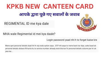 Force Number Already Used? KPKP Canteen Card Login Problem Solved!