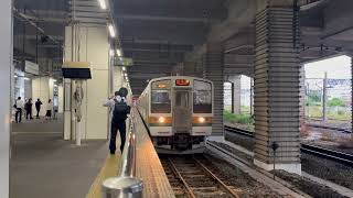 TC型無線式列車接近警報装置 宇都宮線・両毛線 小山駅 - YouTube