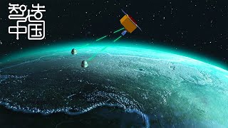 上百颗卫星组成观测星座！编队、观测、捕捉太空中转瞬即逝的高能物理现象 「智造中国」| 财经风云