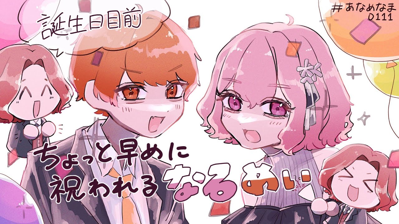 Amazon.co.jp: あなめくじ あなめ屋 あなめ nqrse あらき めい