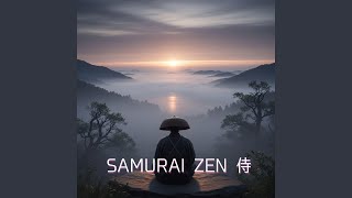 孤高の剣士、静寂を纏う — The Lone Samurai Wrapped in Silence - KEIZO TANBA