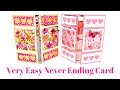 Never Ending Card | Infinity Card | Valentine's Series 2019