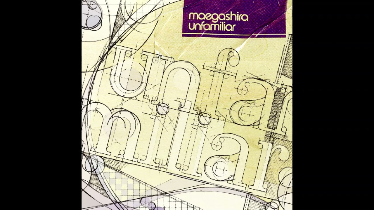 maegashira「TEXT」