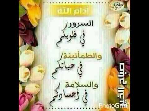 العمر لحظه