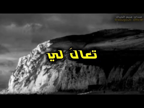 لست أبكي بدون موسيقى