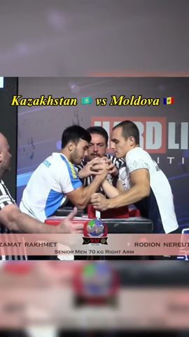 Global Armwrestling