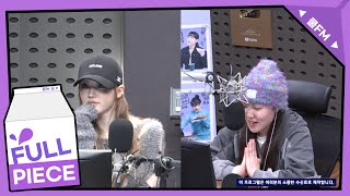 이은지의 가요광장 with 유아(오마이걸) | KBS 240319(화) 방송