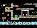 何のPよ！ マリオメーカー#3