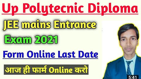 Up Polytecnic Entrance Exam 2021//Application form Date ? //#JEECUP//Exam Date