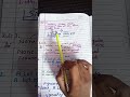 Subject - Verb Agreement part-1..#englishgrammar