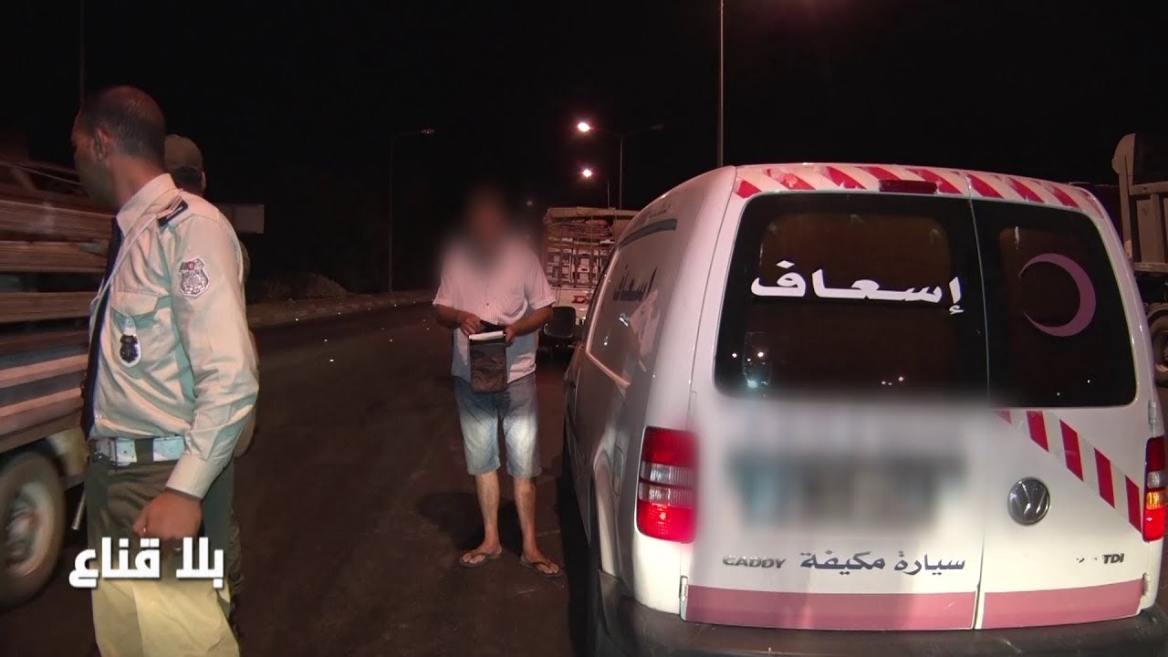 bila kinaa | سيارات اسعاف مهمتها نقل مكيفات التبريد