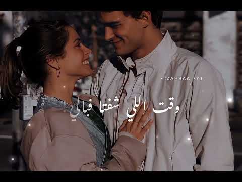 دوبني بلمسة إيدا ناجي الأسطا حالات واتس ستوريات انستا تصاميم حب 