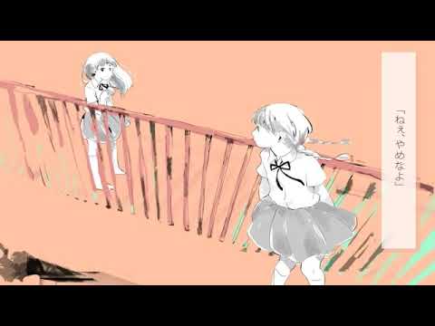 【 불러 보았다 】 「 나의 R 」 김청량 Cover