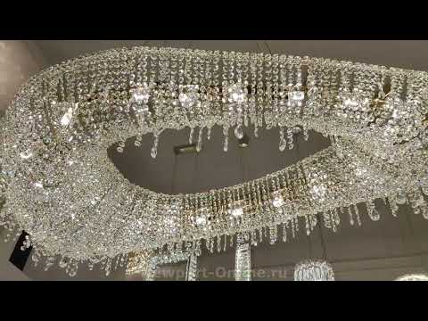 Подвесной светильник NEWPORT 10910+8/S gold Подвесной светильник NEWPORT 10910+8/S gold