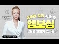 🤚🏻닥터안나! 리쥬란힐러에 대해 궁금한 게 있어요!