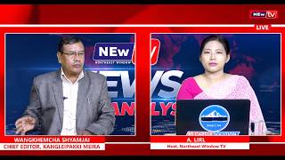 𝐍𝐄𝐖𝐒 𝐀𝐍𝐀𝐋𝐘𝐒𝐈𝐒 || 19th JUNE 𝟐𝟎𝟐6 || NEW TV