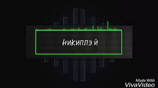 Собака собирается на дачу 😂 Собака собирается на дачу 😂