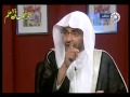 شرح اية إ ن ال أ ب ر ار ي ش ر ب ون م ن ك أ س ك ان م ز اج ه ا ك اف ورا للشيخ صالح المغامسي