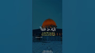 #quran#المسجدالحرام #المسجد الاقصى #قرآن #تلاوة خاشعة #تلاوة مؤثرة #تلاوات #تلاوة #foryou #CapCut #q