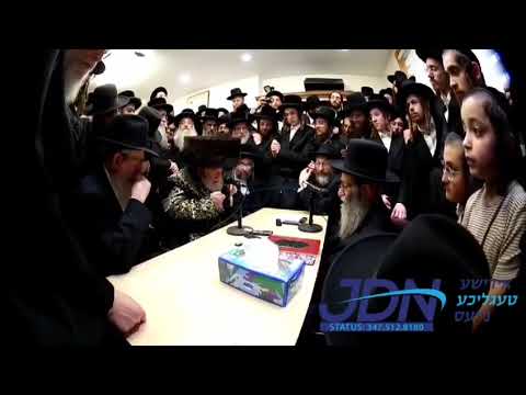 Viznitz Rebbe Menachem Avel The Wolfson Family - Sivan 5784