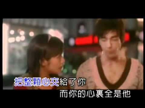 宇桐非  愛情傻瓜