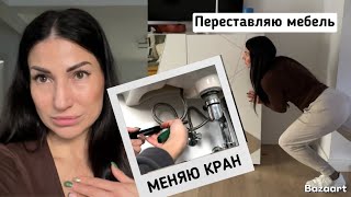 :   ٨     |    |   