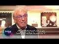 برنامج فاشن تايم ديسمبر 2014