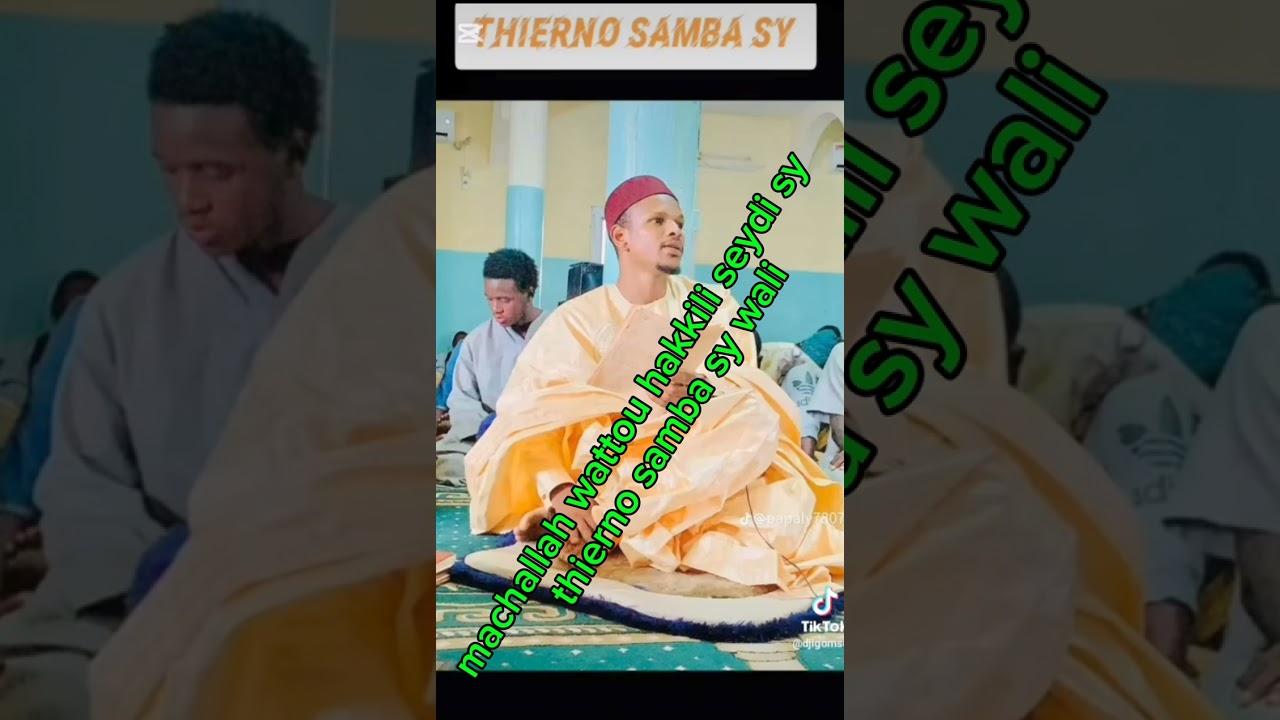 Thierno samba sy gando allah