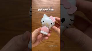 키티 폰 리뷰 🍎 #헬로키티 #키티 #고전키티 #hellokitty