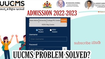 uucms regester problem | login problem