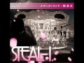 メリーゴーランド Short Ver. /STEAL-I