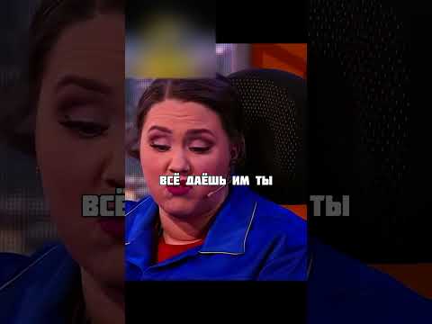Стажер🤣 УРАЛЬСКИЕ ПЕЛЬМЕНИ #уральскиепельмени #уральскиепельменилучшее #shorts