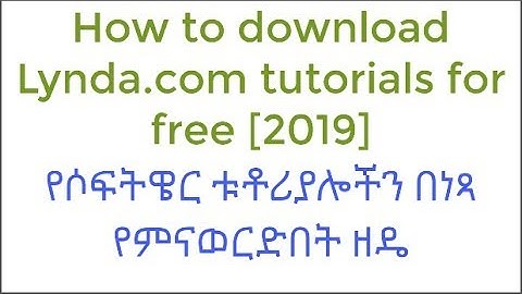 how to download lynda.com tutorials for free in 2019