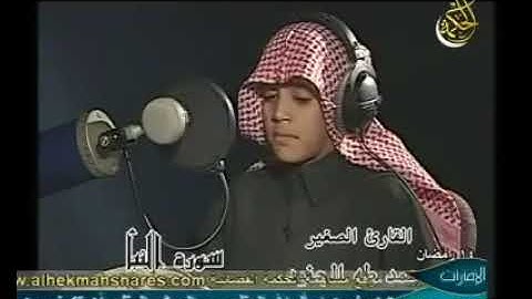 سورة النبأ (عم يتسائلون) للقارئ محمد طه اجمل صوت ماشاء الله تبارك الله ❤❤
