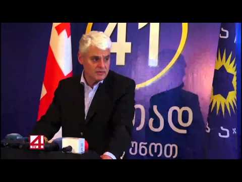 გიორგი ერმაკოვი მერიაში საკადრო ცვლილებებს სავარაუდოდ ორშაბათიდან დაიწყებს