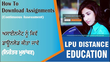 How to Download Assignments from E-Connect (LPU Distance Education) Continuous Assessment