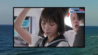 beautiful girl rides on a train | preview