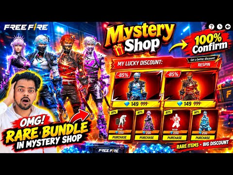 How To Get Free Bundle & Emote Mystery Shop Event 🔥🎁 | Ff Upcoming Events🎁 | Free Fire
