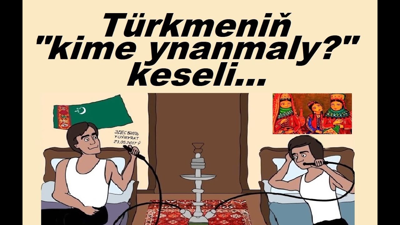 Azat Türkmen #199. Türkmeniň 