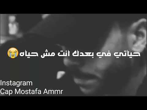 عبد السلام ناسيني ليه حاله واتس