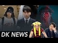 Seungri Retires / Jung Joonyoung Spycam Exposed / BTS & Park Bom Comeback [D-K News]