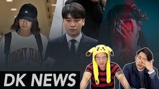 Seungri Retires / Jung Joonyoung Spycam Exposed / BTS & Park Bom Comeback [DK News]