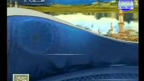 سورة النساء 1 23الشيخ عيد حسن ابوعشره